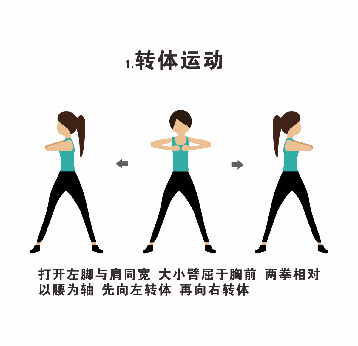 海人竹床墊給你一套隨時(shí)隨地可鍛煉的秘笈！